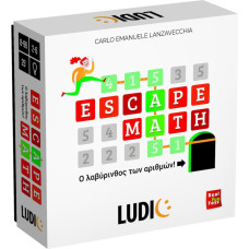 Headu Ludic Escape Math (55.52729)