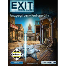 Thames  Kosmos Κάισσα Exit: Απαγωγή στην Fortune City - Επιτραπέζιο (Ελληνική Γλώσσα) (KA114763)