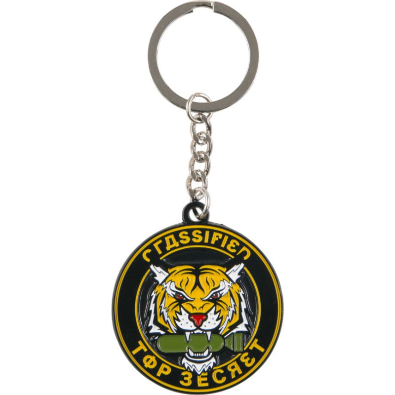 Dpi Merchandising Gmbh Gaya COD: Cold War - Top Secret Keychain (GE4245)