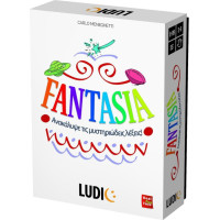 Headu Ludic Fantasia (55.52736)