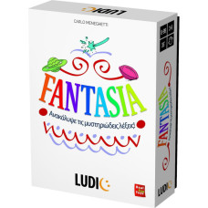 Headu Ludic Fantasia (55.52736)