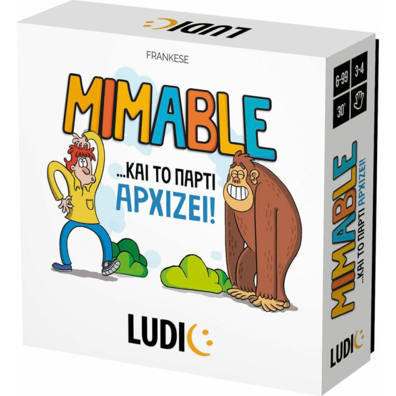 Headu Ludic Mimable (55.52651)