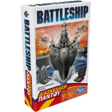 Hasbro BATTLESHIP GRAB  GO GAME GREEK (B0995)