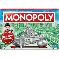 Hasbro Monopoly Classic (Greek Language) (C1009110)