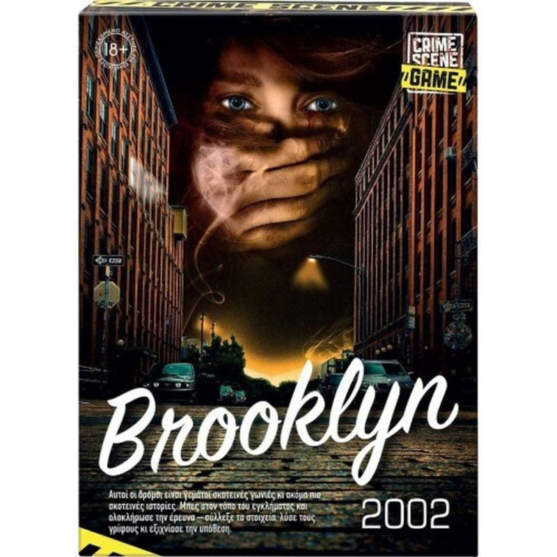 As Company AS Επιτραπέζιο - Crime Scene Brooklyn (1040-21700)