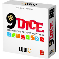 Headu Ludic 9 Dice (55.52743)