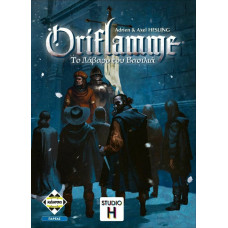 Hachette Boardgames Usa Κάισσα Oriflamme: Το Λάβαρο του Βασιλιά - Επιτραπέζιο (Ελληνική Γλώσσα) (KA114077)