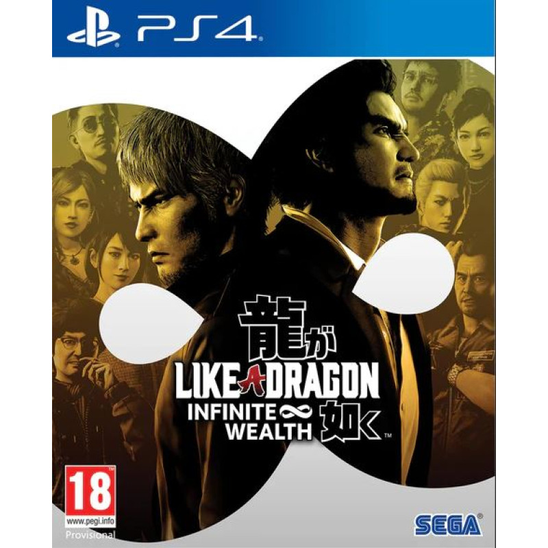 Sega PS4 Like a Dragon: Infinite Wealth