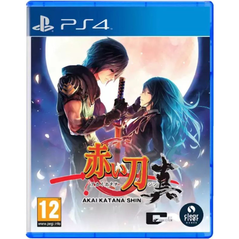 Clear River Games PS4 Akai Katana Shin