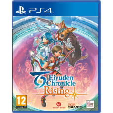 Red Art Games PS4 Eiyuden Chronicle: Rising