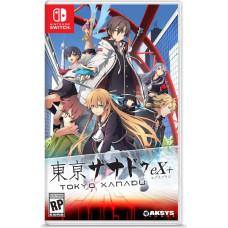 Aksys Games NSW Tokyo Xanadu eX+