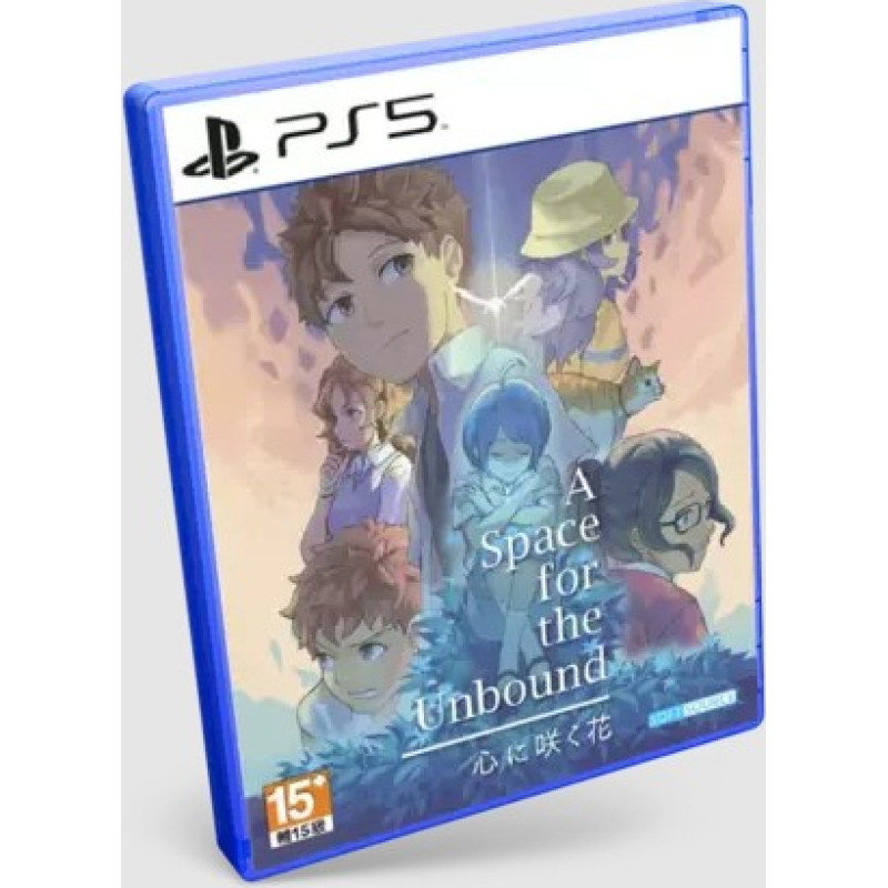 Tesura Games PS5 A Space For The Unbound