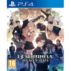 Sega PS4 13 Sentinels: Aegis Rim