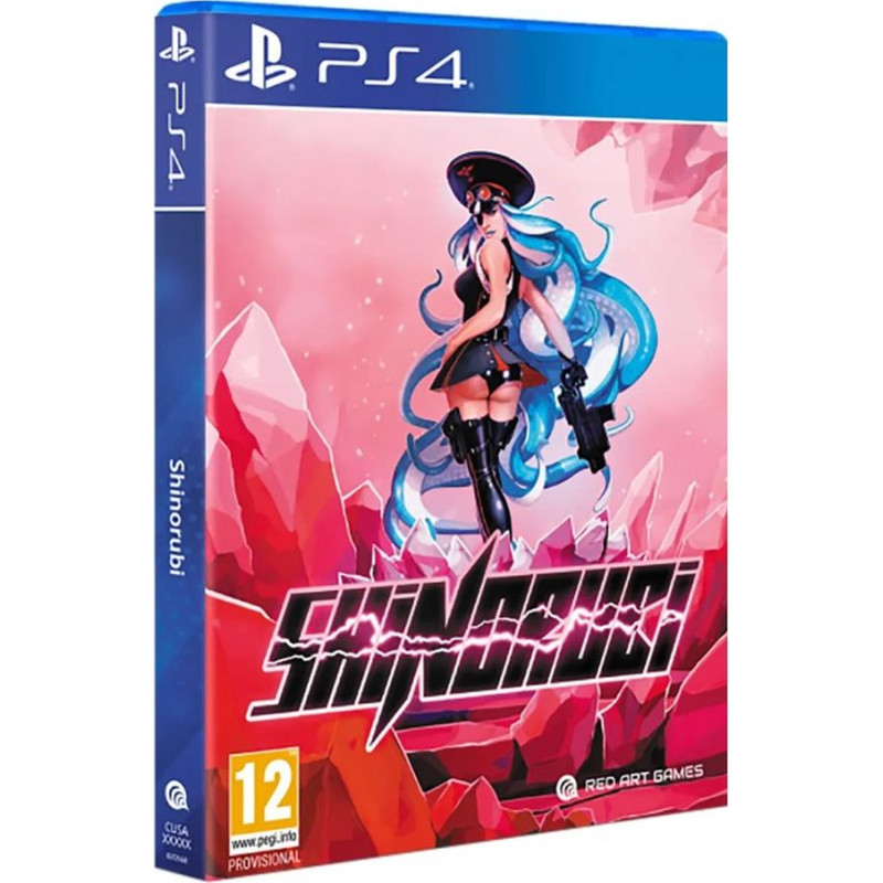 Red Art Games PS4 Shinorubi