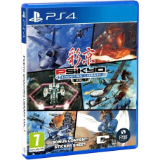 Clear River Games PS4 Psikyo Shooting Library Vol 1