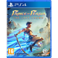 PS4 Prince of Persia The Lost Crown Playstation 4 (PS4) video spēle