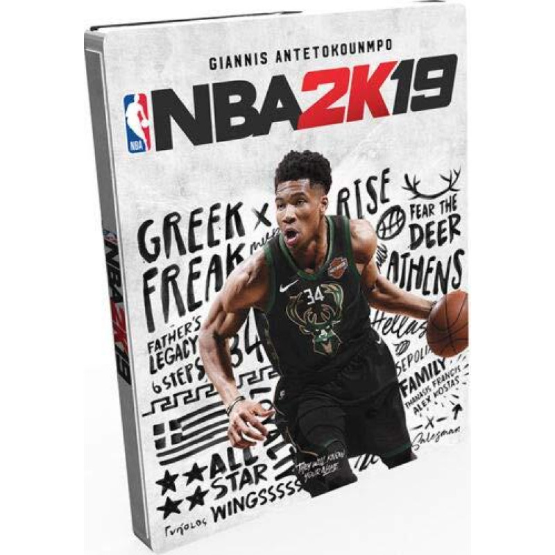 XBOX1 NBA 2K19 Steelbook Edition Xbox One video spēle